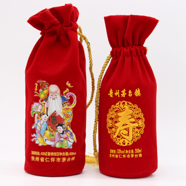 何為私人定制酒？（圖）_2