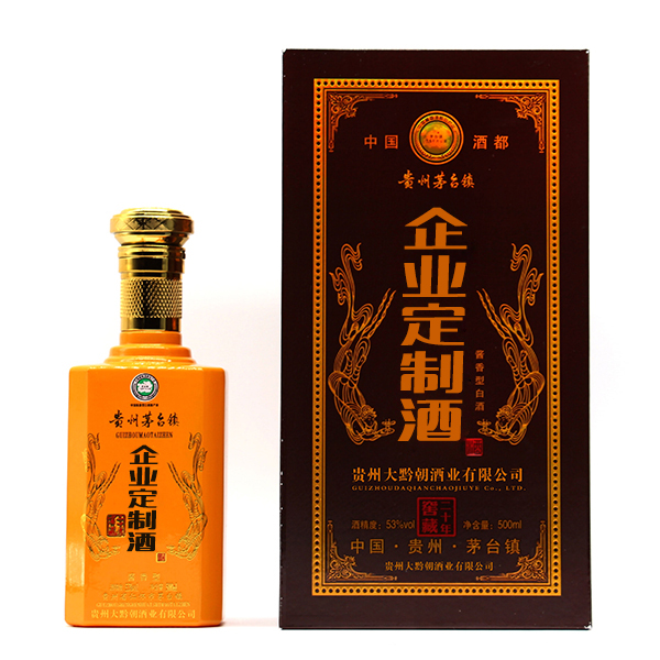 何為私人定制酒？（圖）_3