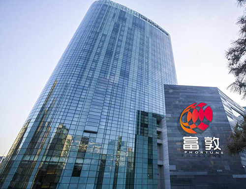 廣州富敦，推動時尚品味不斷升級（圖）_2