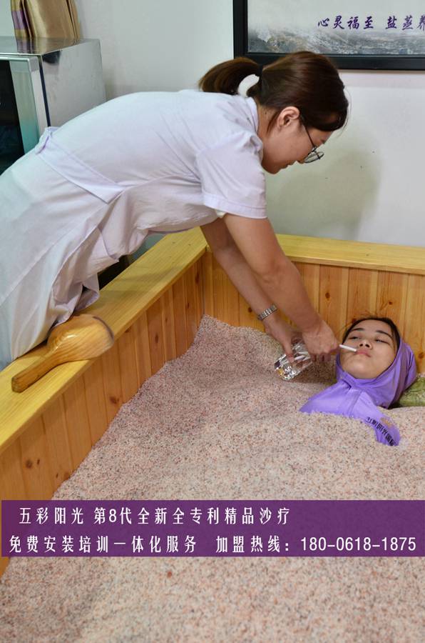 2017年創(chuàng)業(yè)賺錢(qián)項(xiàng)目：開(kāi)鹽蒸店輕松賺錢(qián)（圖）_1