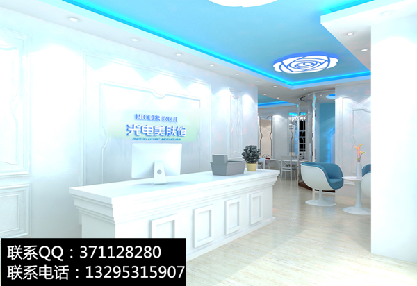 玫可兒加盟連鎖費用（圖）_1