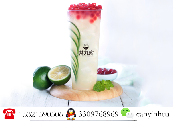 茶丸家加盟電話多少教你如何合理利用微信進(jìn)行營銷？_2