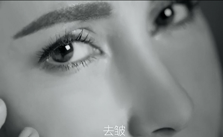 臉部去皺用魔貼好嗎？愛(ài)美女人去皺的方法（圖）_1