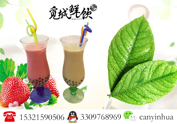 覓城鮮飲哪有實體店店鋪如何才能經(jīng)久不衰_1