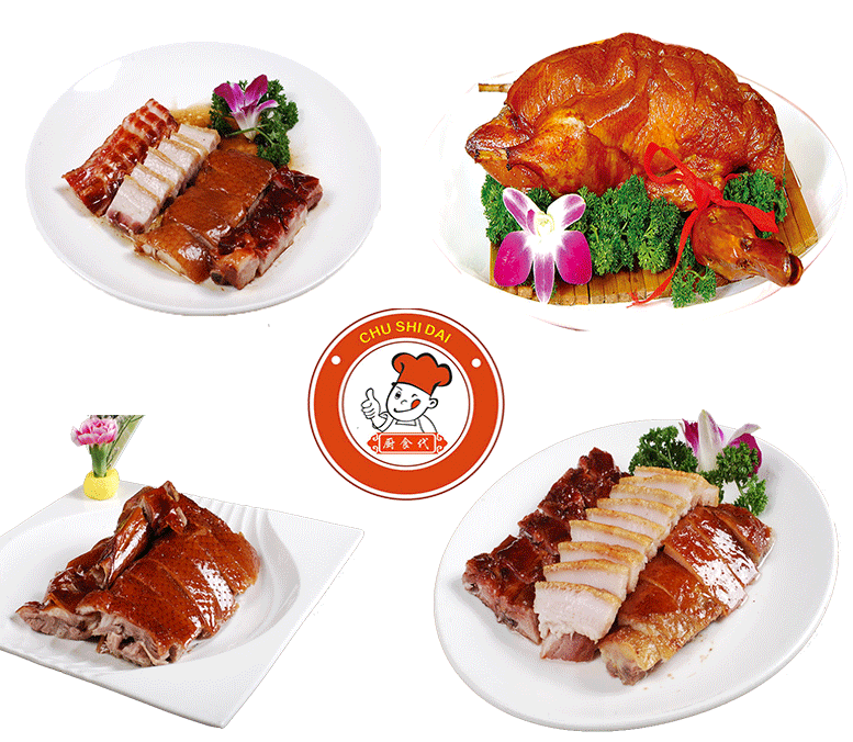 長沙在哪有廣式燒臘的技術(shù)可以學(xué)_2