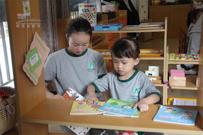 蒙特梭利幼兒園人見人愛老師的十項(xiàng)必備“技能”_4