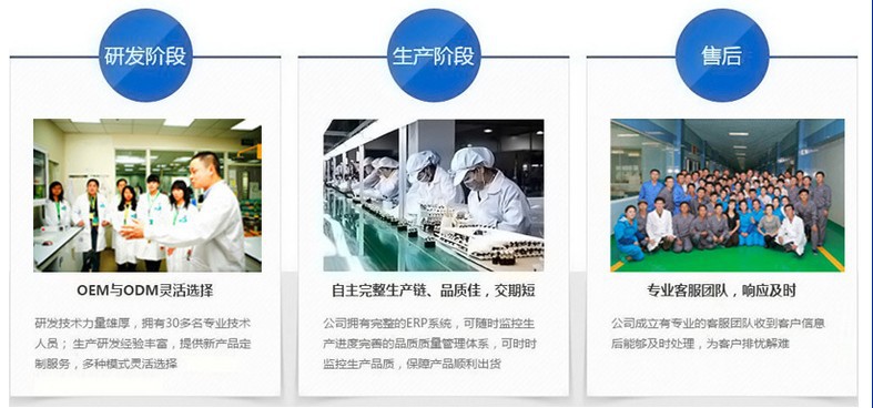 南京實力廠家膠原蛋白復(fù)合果汁飲品OEM代工灌裝（圖）_2