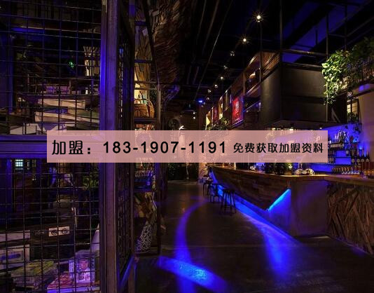 音樂酒吧加盟會賺錢的好項目抓住商機（圖）_3