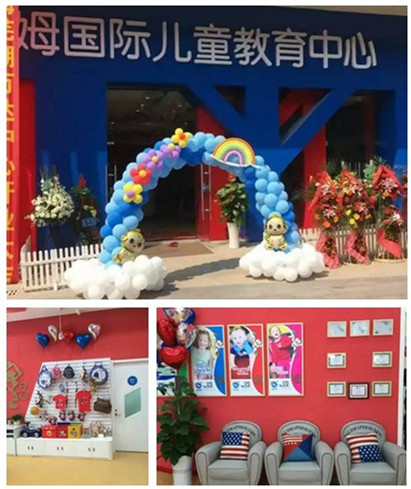 經(jīng)銷商營銷干貨——地暖空調(diào)系統(tǒng)在幼教行業(yè)的開拓與應(yīng)用_6