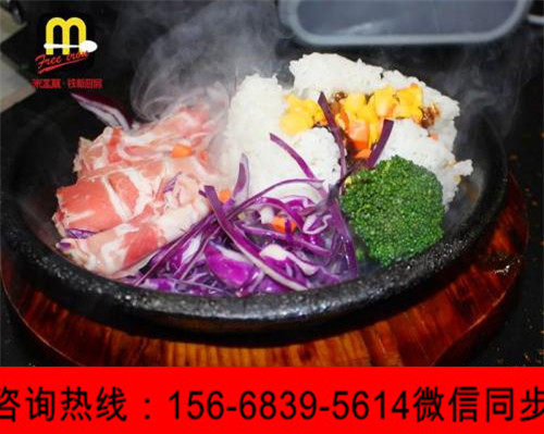 怎么加盟黑胡椒廚房快餐，鐵板廚房快餐加盟費(fèi)大概多少_1