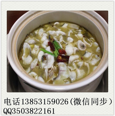 萬元以下的資金能投資九兩魚藤椒魚飯加盟店嗎？_1