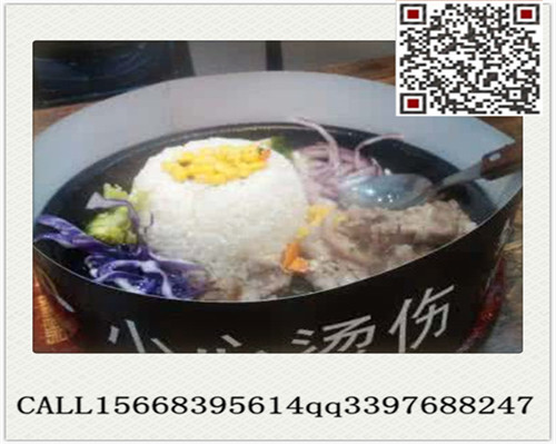 開一家黑胡椒廚房快餐店投資大概多少，加盟費(fèi)需幾萬元_1