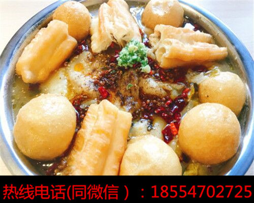 九兩魚酸菜魚面加盟費(fèi)用大概著多少錢？（圖）_3