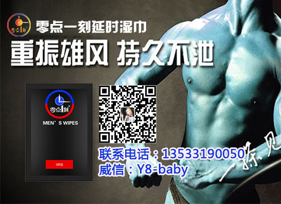 零點(diǎn)一刻安全套給您和伴侶帶來(lái)美妙的感官享受（圖）_1