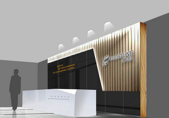 佛山富敦衛(wèi)浴，“浴”見(jiàn)更好的未來(lái)（圖）_1