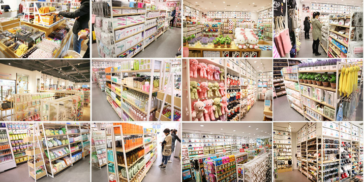 豌豆生活十元店上千款產(chǎn)品，每周更新?。▓D）_1