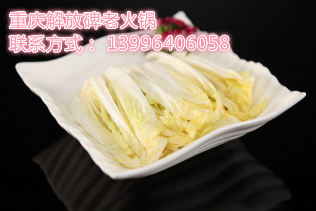 重慶火鍋中實(shí)力最強(qiáng)的是哪家_2