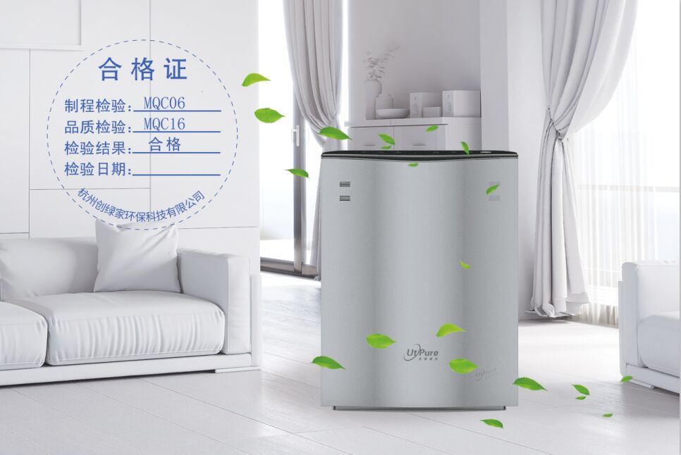 優(yōu)特派爾品牌具有哪些亮點(diǎn)？_1