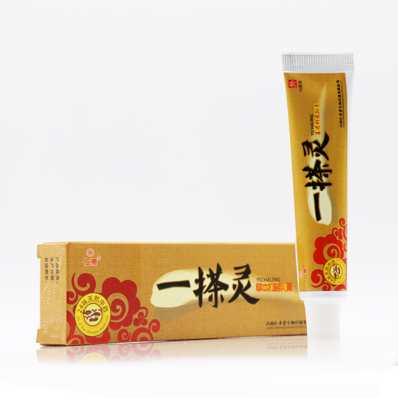 一搽靈中藥乳膏招商代理加盟(圖)_2
