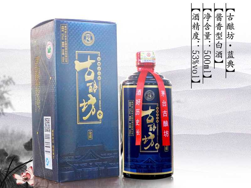 個(gè)性化定制酒的優(yōu)點(diǎn)（圖）_1