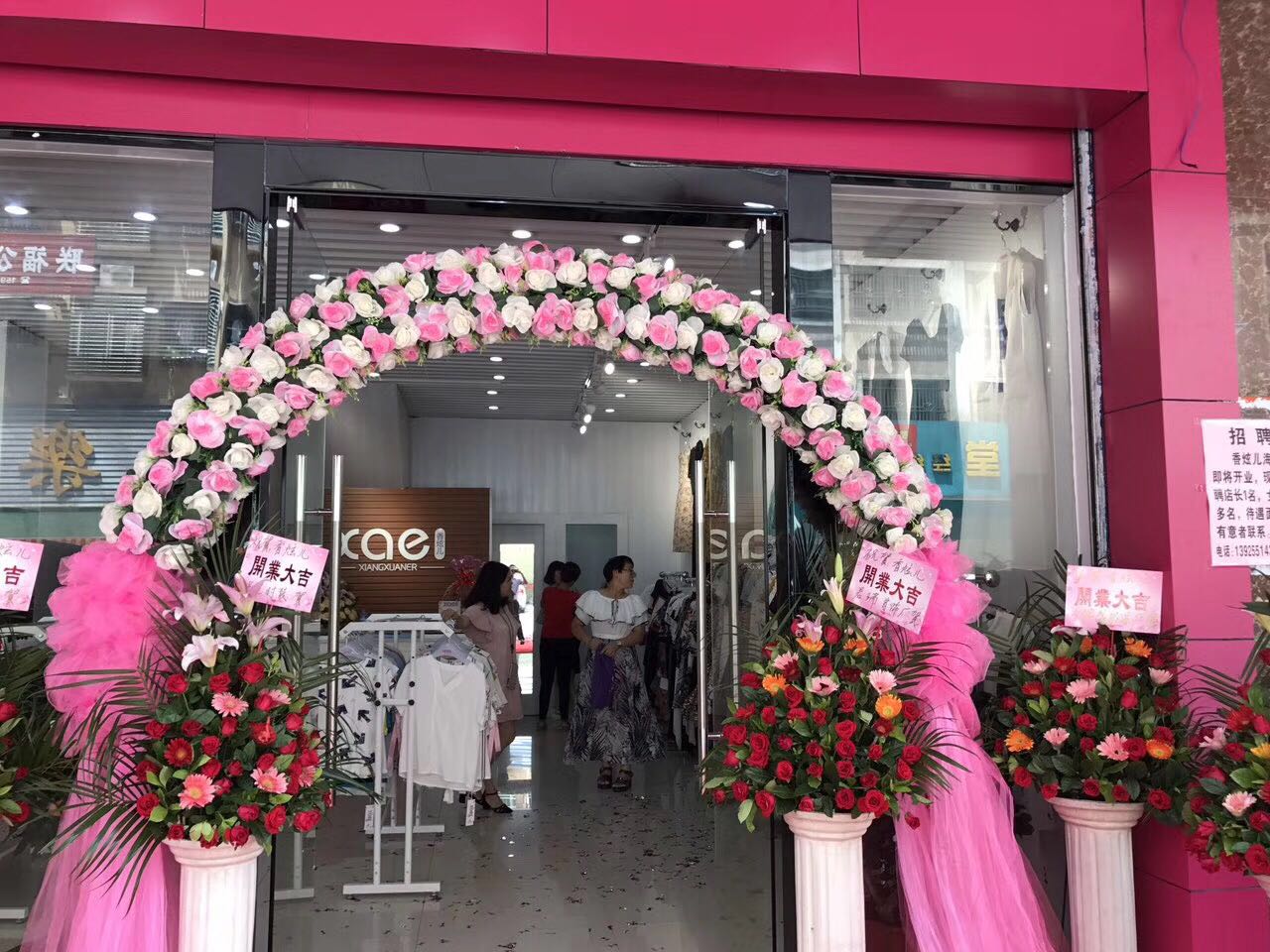 女裝代理怎么做,廣州歐媄秀服飾公司識(shí)破騙子（圖）_1