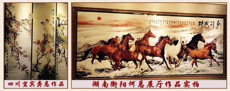 戶外桌椅UV平板打印機多少錢（圖）_32