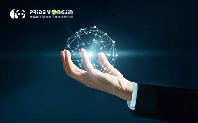 恭喜嬌子涌金領(lǐng)唄換購店成功拓展保險(xiǎn)業(yè)務(wù)（圖）_1