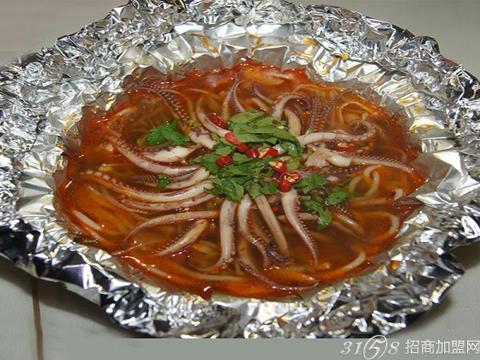 線上花甲是怎么做的？_1