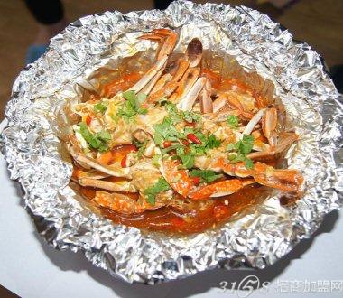 加盟線上花甲需要多少費用？_1