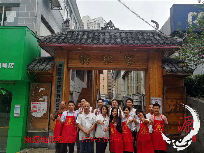 云南過橋米線小吃培訓(xùn)學(xué)校_2