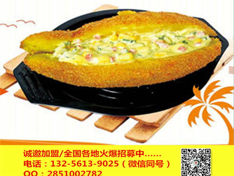 烤紅薯加盟,泉城烤薯連鎖加盟店，無皮烤地瓜連鎖店，烤地瓜加盟_2