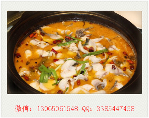 投資九兩魚酸菜魚面加盟店選擇九兩魚加盟開(kāi)店成本多少_2