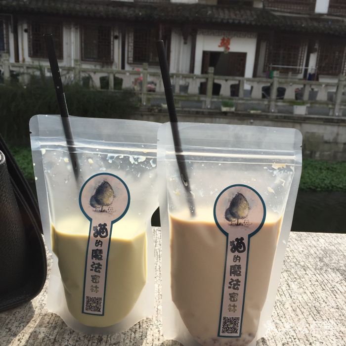 貓的魔法密林奶茶加盟費要多少錢及加盟條件（圖）_1