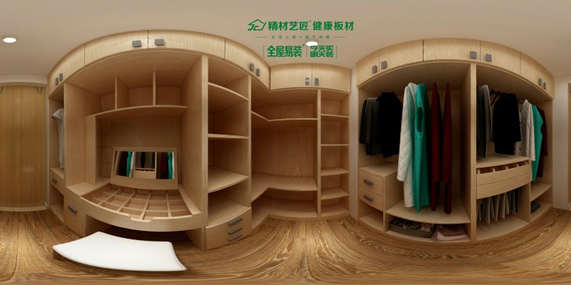 全屋易裝+·今天買明天裝720°欣賞步入式衣柜（圖）_1