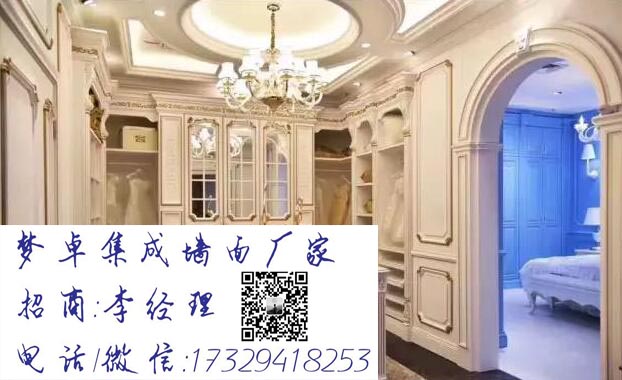 河南集成墻面廠家直銷河南集成墻面生產(chǎn)廠家_1