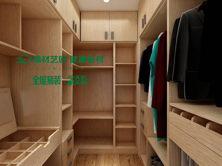 全屋易裝+·今天買明天裝720°欣賞步入式衣柜（圖）_9