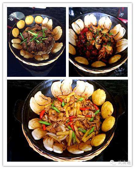 我想加盟刁饞一鍋鮮加盟費要多少錢（圖）_1