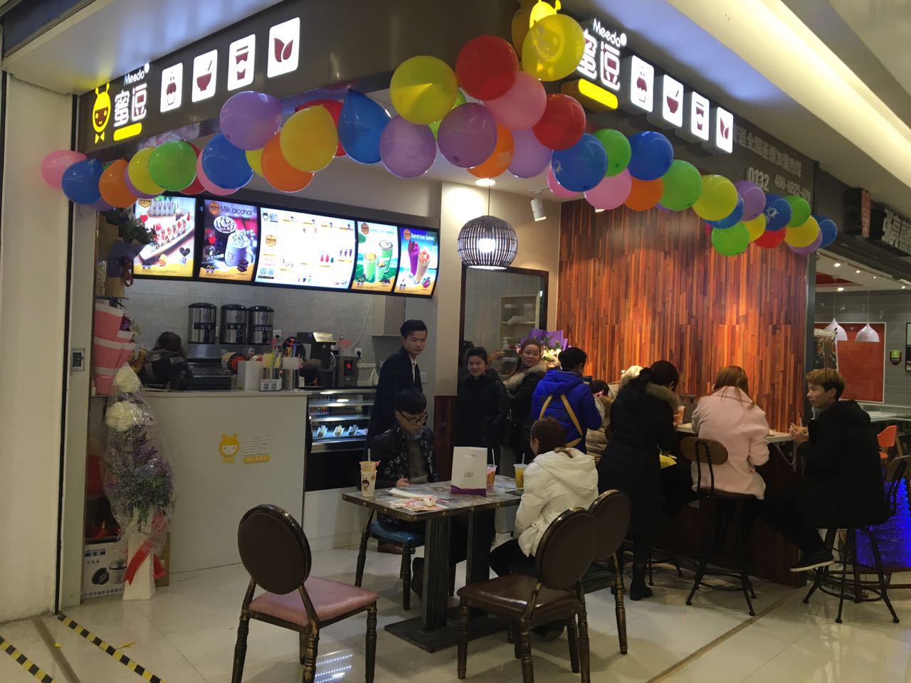 未來奶茶行業(yè)的變化（圖）_1