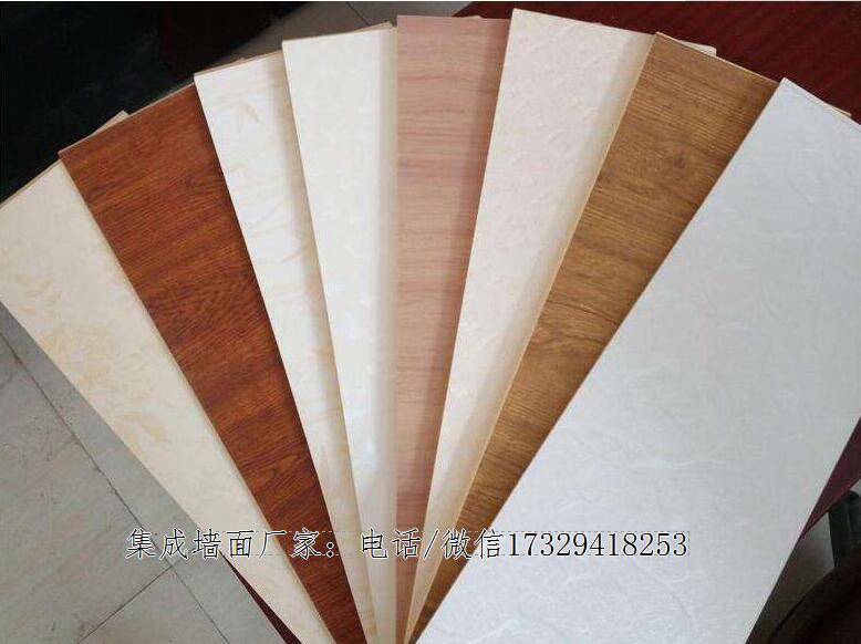 雄安新區(qū)雄縣集成墻面廠家供貨了_1