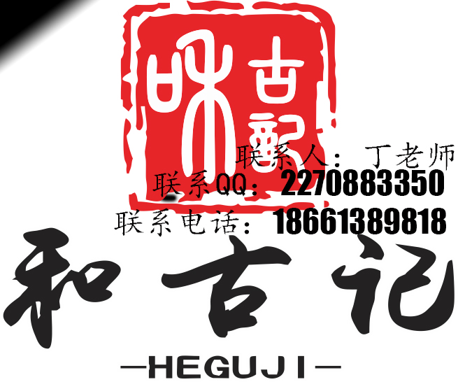 東營加盟米線多少錢(圖)_1