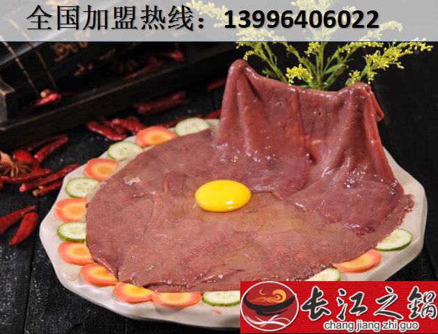 重慶知名火鍋加盟店_3