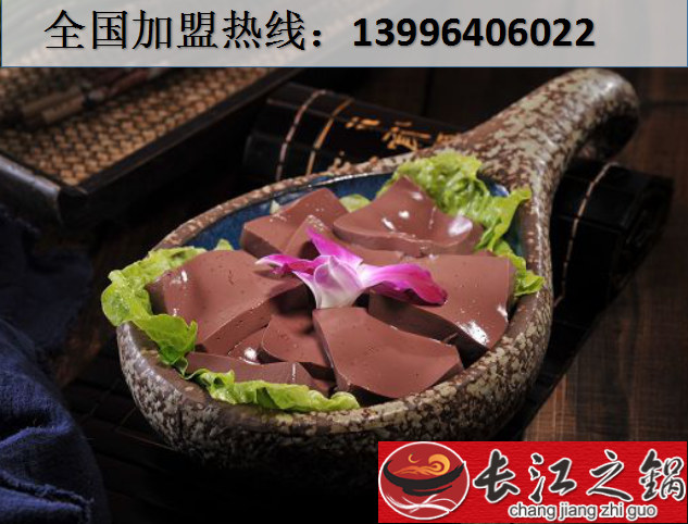 重慶人最認可的火鍋是哪家_3