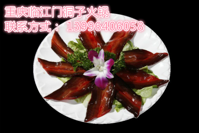 2017重慶火鍋最新排名50強_2