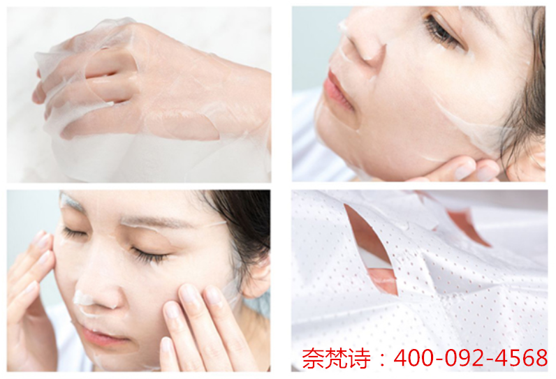 奈梵詩怎么樣？美白補水我一直用奈梵詩面膜?。▓D）_1