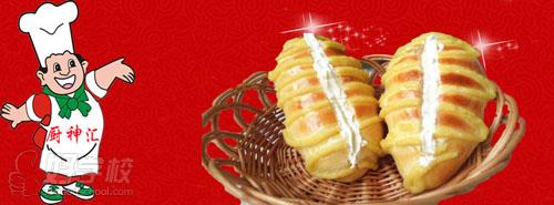 江西哪里能學(xué)面包技術(shù)嗎？_1
