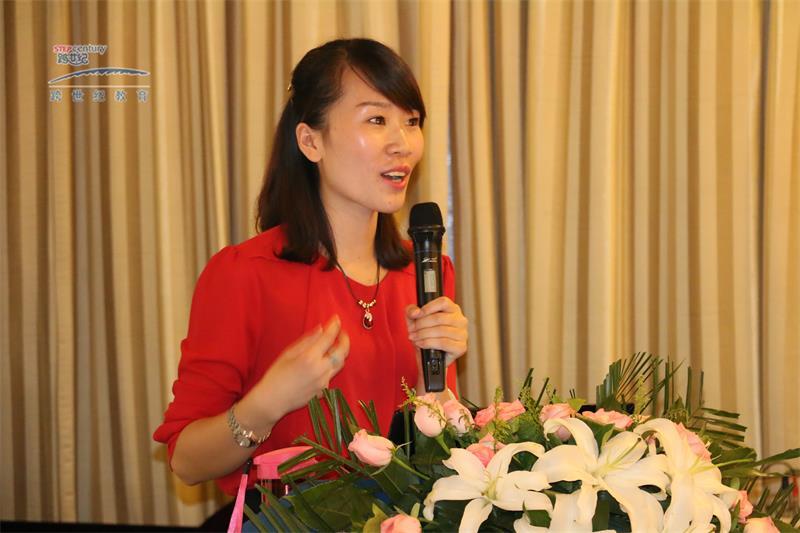 幼兒園如何加強(qiáng)管理？一名優(yōu)秀的園長必備的能力（圖）_2