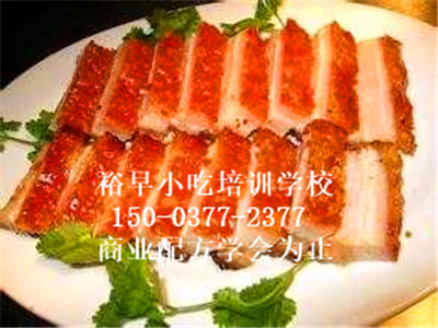 南陽廣式燒臘學習內(nèi)鄉(xiāng)廣式燒臘學習（圖）_1