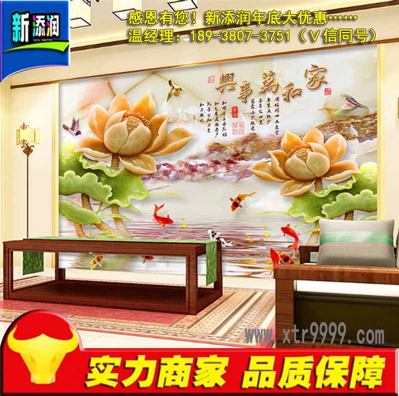 3D酒店天花吊頂彩印機(jī)廠家_1