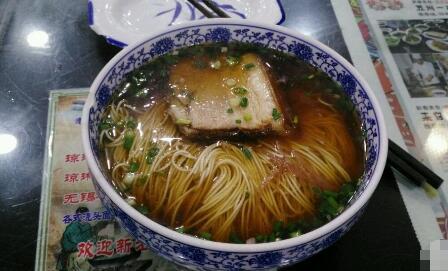 瓊林閣面館加盟_2