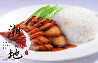 邵陽(yáng)哪里可以學(xué)燒臘飯技術(shù)？_1